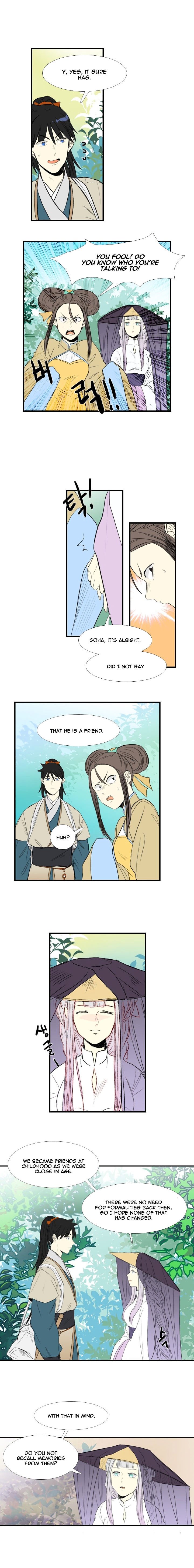 The Scholar's Reincarnation Chapter 37 7